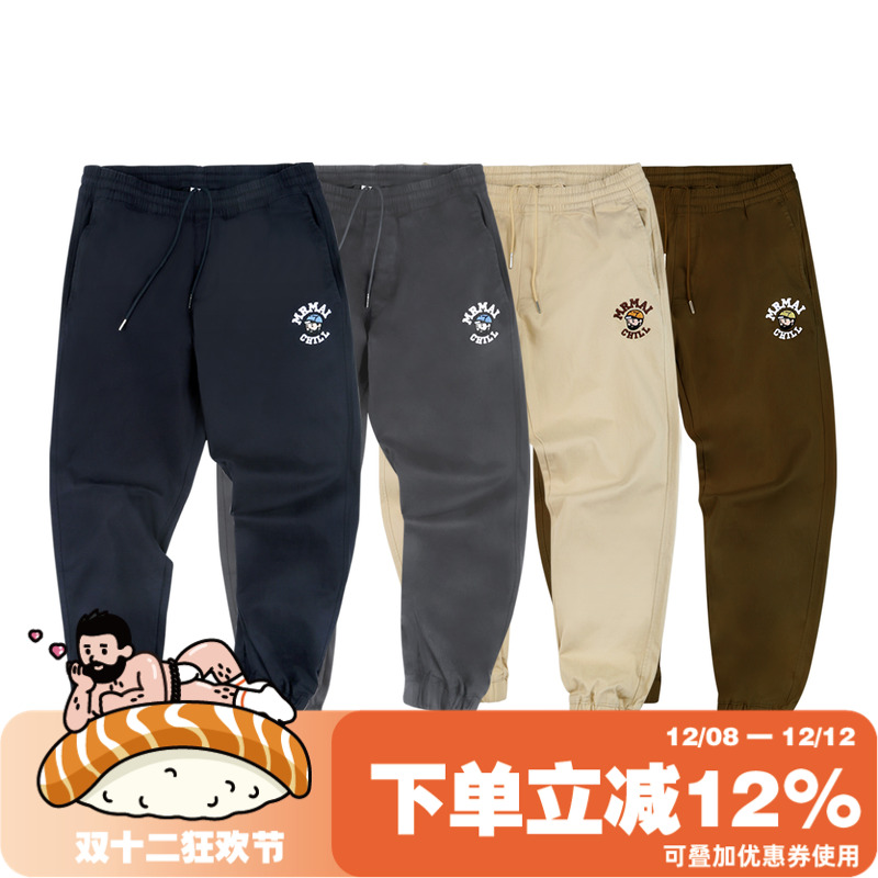 秋冬加厚休闲长裤mrmai