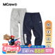 MCREW系列秋冬字母绣花藏青浅麻灰加厚加绒运动长裤 针织卫裤