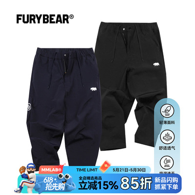 FURYBEAR刺绣藏青黑色九分裤