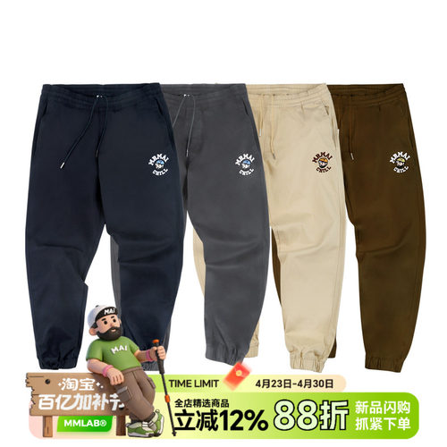 秋冬加厚休闲长裤mrmai
