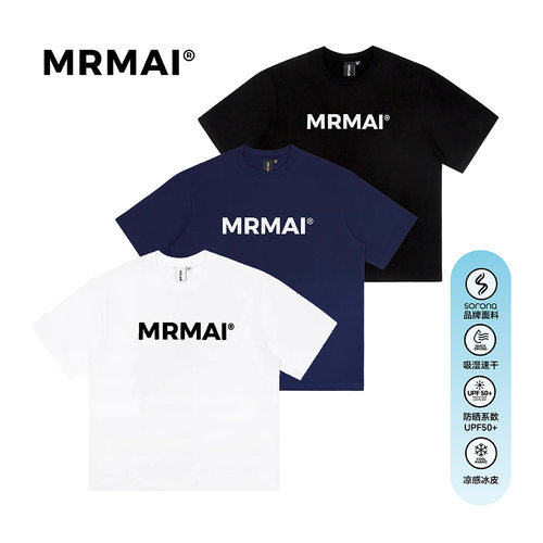 MRMAI系列夏季简约印花白色黑色藏青凉感速干宽松纯棉圆领短袖T恤