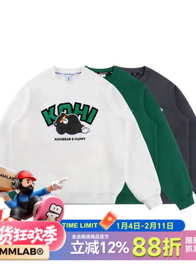 MMLAB KOHIBEAR秋冬咖啡熊可爱萌系毛巾绣加绒加厚圆领套头卫衣