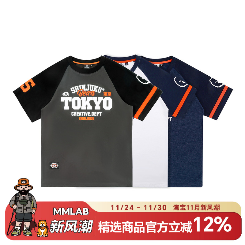 MCREW东京新宿SHIJUKU圆领T恤