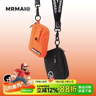 MRMAI CHILL系列麦生LOGO黑色橘色收纳零钱钥匙耳机卡包挂绳包