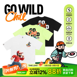 T恤 去野柴犬印花黑白凉感速干宽松圆领短袖 MRMAI CHILL系列夏季