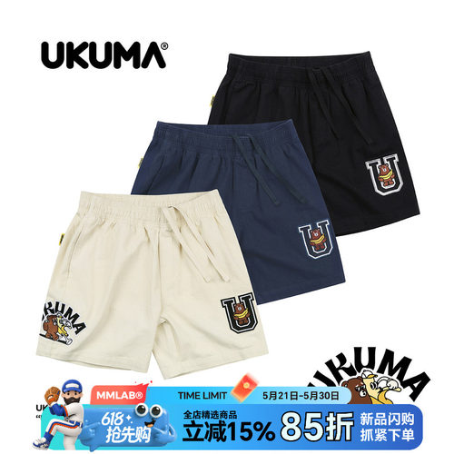 UKUMA香蕉熊夏季新品刺绣浅卡其藏青黑色加软重洗水斜纹工装短裤