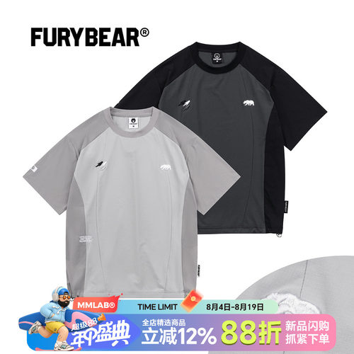FURYBEAR熊怒FB25系列速干T恤