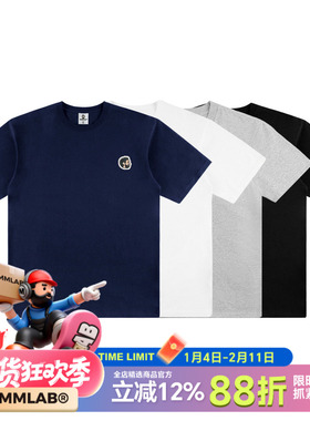 MMLAB MRMAI麦生简约logo刺绣白色藏青黑色磨毛重磅圆领短袖T恤