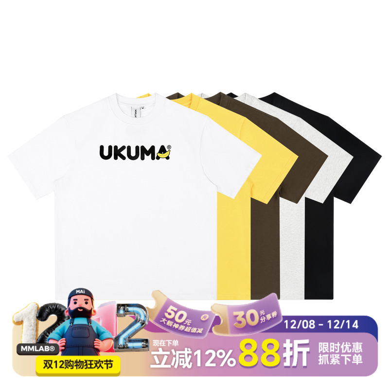 印花短袖T恤MMLABCREW