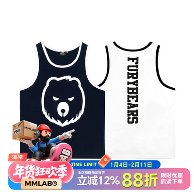 夏季新款纯棉运动休闲印花背心