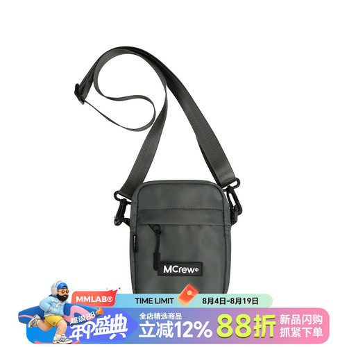 MCREW LOGO MINI BAG 多功能收纳手机钥匙零钱包单肩斜挎小包