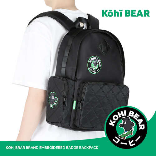KOHIBEAR咖啡熊旅游潮流户外运动刺绣徽章书包大号电脑背包双肩包