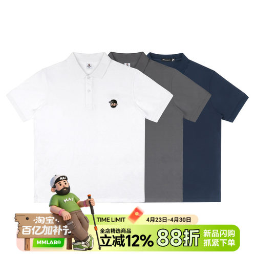 mrmai夏季新款刺绣休闲短袖