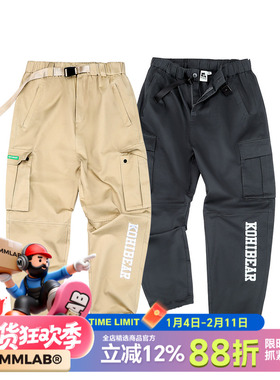 MMLABCREW KOHIBEAR运动休闲直筒浅卡其灰色贴袋长裤梭织工装裤