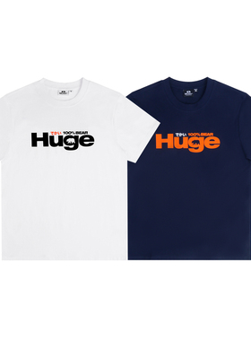 MCREW HugeBear系列夏季新品字母logo印花白色藏青圆领短袖T恤