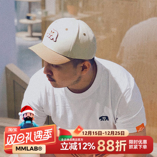 熊刺绣米色灰色藏青弯檐棒球帽