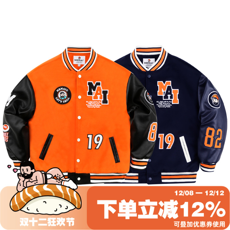 MMLAB MRMAI麦生CHILL秋冬刺绣皮袖加厚重磅夹棉夹克棉衣棒球外套