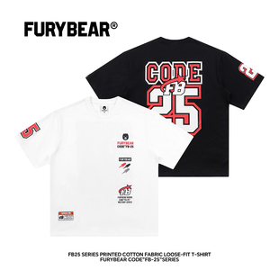 T恤 FURYBEAR熊怒FB25系列印花白色黑色棉质运动休闲宽松圆领短袖