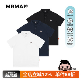 POLO衫 簡約白色藏青黑色索羅娜涼感速干短袖 MRMAI麥生系列夏季