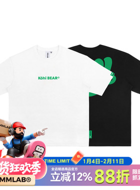 MMLAB KOHIBEAR夏季小LOGO印花白色黑色宽松卡通圆领短袖T恤