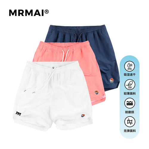 户外运动刺绣浅粉简约速干MRMAI