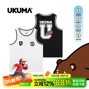 UKUMA香蕉熊夏季 U熊印花黑白撞色凉感速干运动休闲健身背心 新款