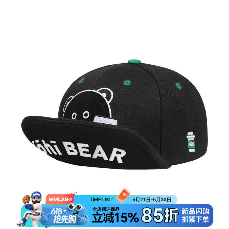 MMLABCREW KOHIBEAR刺绣潮流翘檐帽平檐棒球帽黑色后扣式翘檐帽