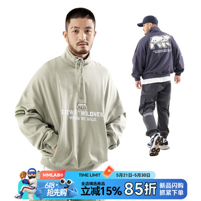 mmlabcrew户外卫衣套头