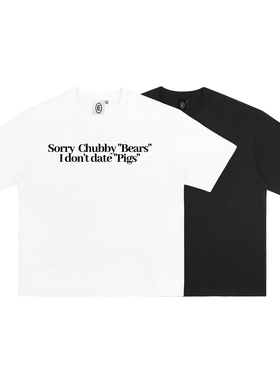M BY MMLAB趣味标语CHUBBY BEAR黑色宽松落肩版300g加厚重磅T恤