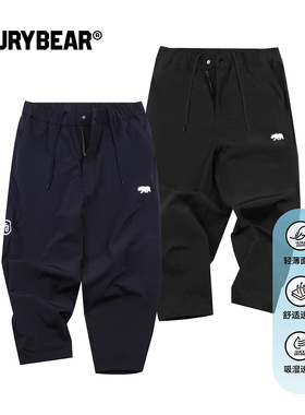 FURYBEAR愤怒熊LOGO刺绣藏青黑色轻薄款阔腿九分裤宽松速干长裤