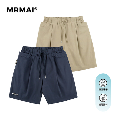 MRMAI CHILL系列刺绣LOGO夏季藏青卡其中裤宽松多口袋工装短裤