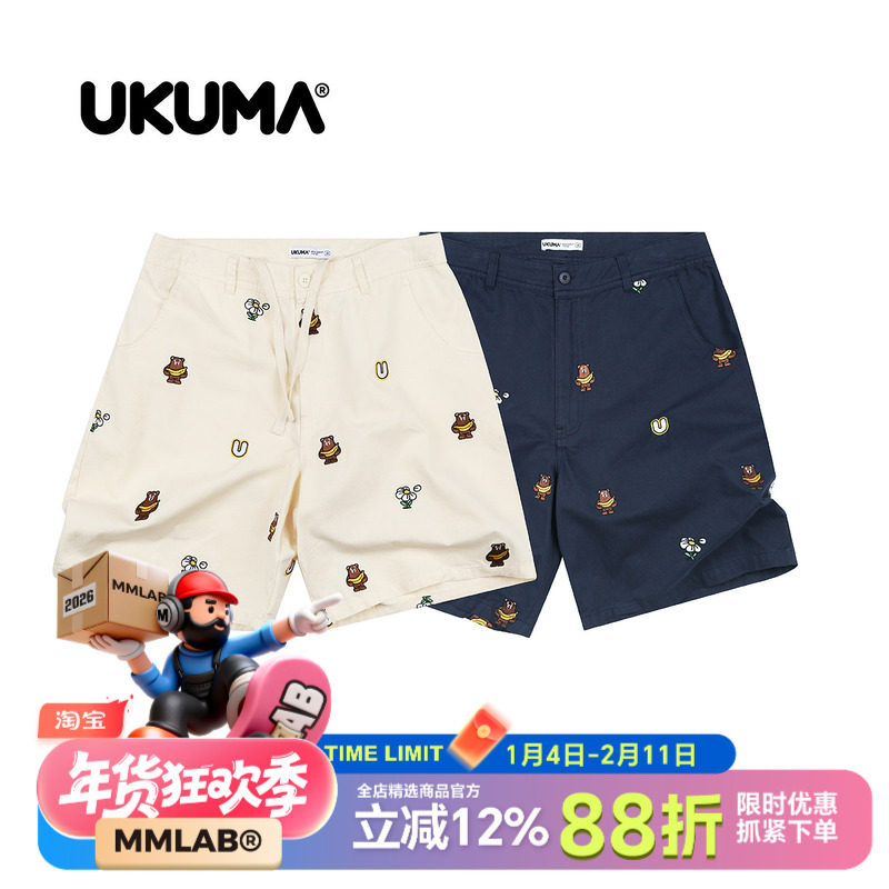 UKUMA香蕉熊系列浅卡其藏青重工满绣短裤洗水布中裤,男装,短裤,淘宝优惠券,粉丝福利购,淘宝优惠卷