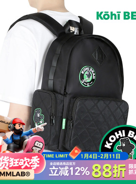 KOHIBEAR咖啡熊旅游潮流户外运动刺绣徽章书包大号电脑背包双肩包