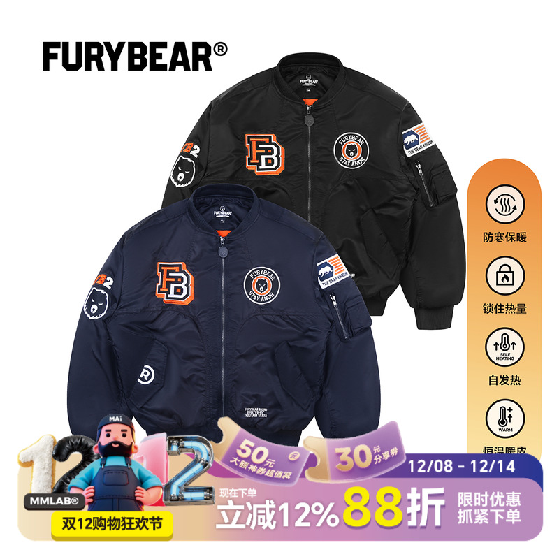 FURYBEAR军旅风系列刺绣棉衣
