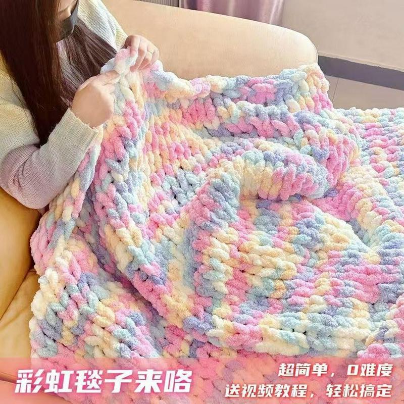 猫尾巴超粗手指围巾彩虹糖毛毯毛线团手工编织diy冰条线盖毯坐垫