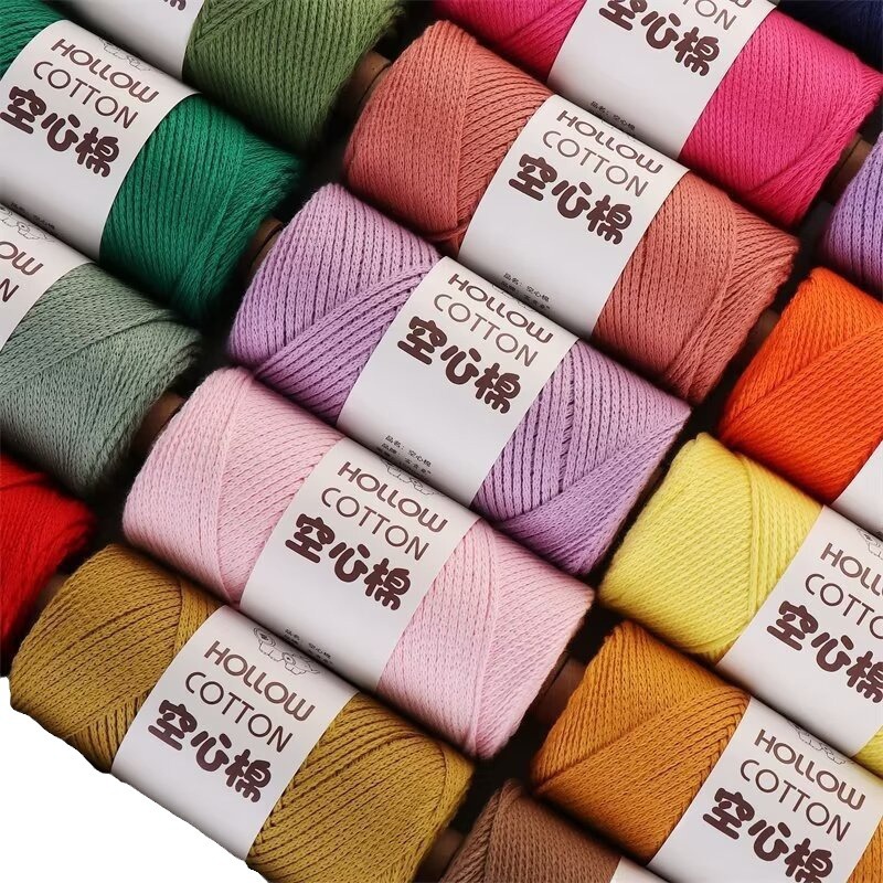 2mm空心棉线DIY钩包手工编织包帽子圆股线珍珠纱毛线厂家批发