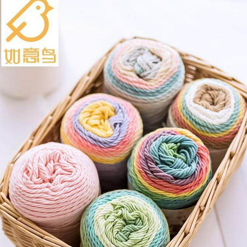 如意鸟5股牛奶棉段染彩虹棉手工diy编织围巾抱枕毯子蛋糕球毛线团