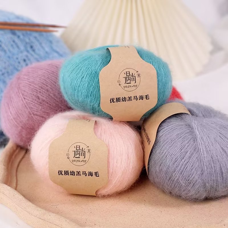 真丝马海毛南非幼马海长毛柔软羊毛线手编手工编织细线宝宝围巾线