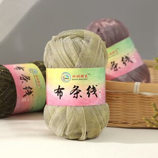 爆闪金银丝布条线轻薄丝带线钩织鞋子手工diy编织小香风包包材料