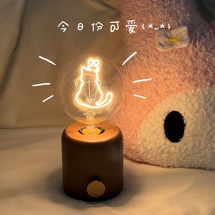 幸运猫咪灯~卧室床头氛围小夜灯创意礼品台灯充电款生日礼物ins风