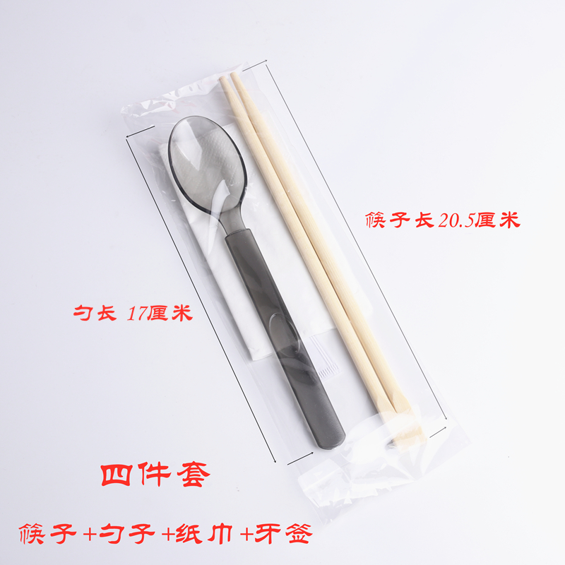 一次性勺子纸巾外卖套装餐具