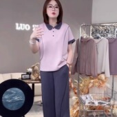 凉爽翻领套装 夏季 空气棉轻薄短袖 上衣长裤 305 两件套 浅夏清风