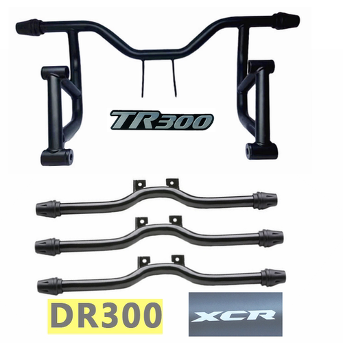 DR300 TR300保险杠尾架防摔杠XCR300 DR保险杠防摔杠原厂防伪支持