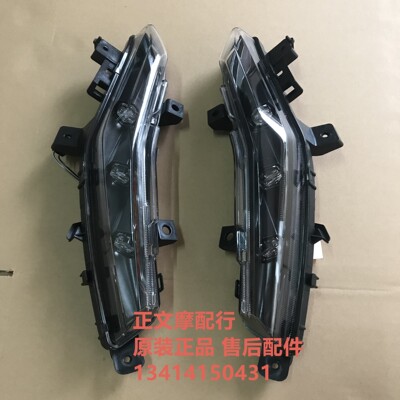 豪爵USR125转向灯方向灯信号灯