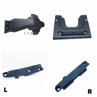 XCR300 后挡泥板后部 后泥瓦配件原厂正品配件支持验证