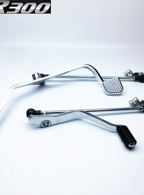 TR300摩托车挂档杆换挡杆变档杆总成 排档杆 原厂带防伪支持验证