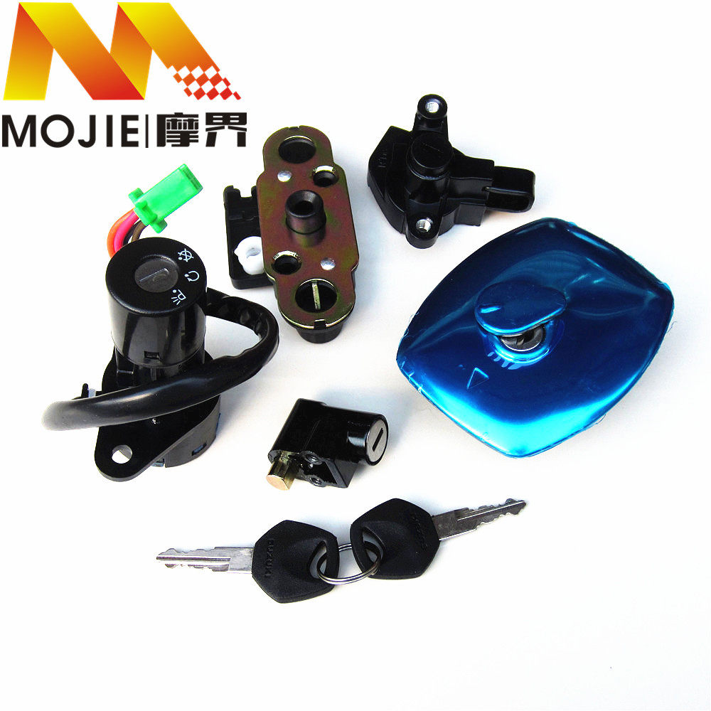 适用摩托车钻豹HJ125K-2/3套锁 电门锁油箱盖 全车锁