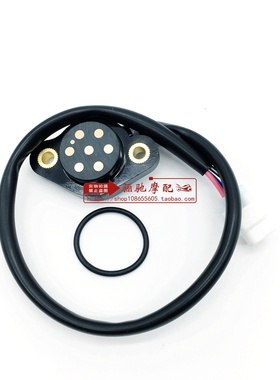 GWGSX DL250摩托车TR/XCR DR300档位传感器档显接触器 密封圈原厂