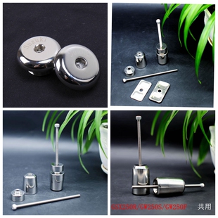 包邮GW250DL250GSX250R DR300机油防盗螺丝 调链器平衡块系列