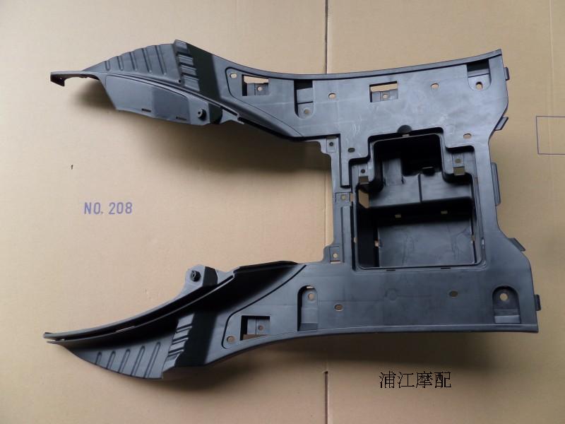 豪爵喜之星脚踏板电池箱原厂